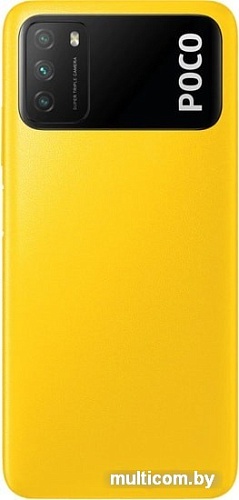 Смартфон POCO M3 4GB/64GB международная версия (желтый)