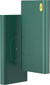 Портативное зарядное устройство ZMI WPB01 10000mAh