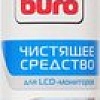 Очиститель Buro BU-SLCD