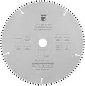Пильный диск Berger BG1667