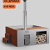 Купель Scandinaf Elite 200