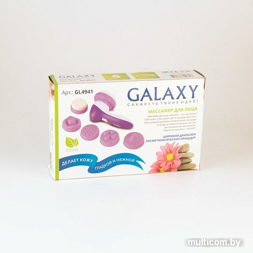 Прибор для чистки и массажа лица Galaxy GL4941