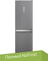 Холодильник Hotpoint-Ariston HT 5181I MX