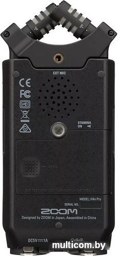 Диктофон Zoom H4n Pro (черный)
