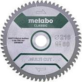 Пильный диск Metabo 628066000