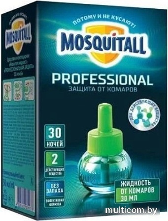 Жидкость для фумигатора Mosquitall Профессиональная защита от комаров 30 ночей 30 мл