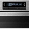 Духовой шкаф Samsung NQ50H5533KS