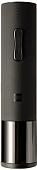Штопор Xiaomi Huo Hou Electric Wine Opener