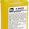 Karcher Автошампунь для бесконтактной мойки K-Parts Soft 1л 9.605-610.0