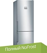 Холодильник Bosch Serie 6 KGN56HI30M
