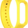 Ремешок Rumi силиконовый для Samsung Galaxy Fit e (желтый)