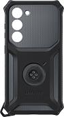 Чехол для телефона Samsung Rugged Gadget Case S23 (титан)