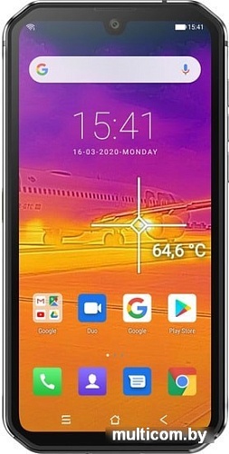 Смартфон Blackview BV9900 Pro (серебристый)