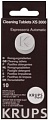Таблетки от кофейных масел Krups XS300010