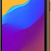 Смартфон Honor 7A DUA-L22 (синий)