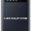 Чехол Samsung S View Wallet Cover для Samsung Galaxy A51 (черный)