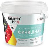 Шпатлевка Farbitex Профи (6 кг)