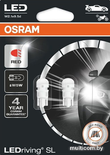 Светодиодная лампа Osram W5W LEDriving Red 2шт