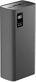 Внешний аккумулятор Olmio QR-30 30000mAh (серый)