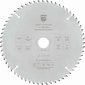 Пильный диск Berger BG1664