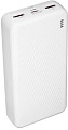 Внешний аккумулятор Borofone BJ56A 20000mAh (белый)