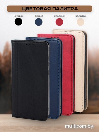 Чехол для телефона Case Book для Galaxy A05S (темно-красный)