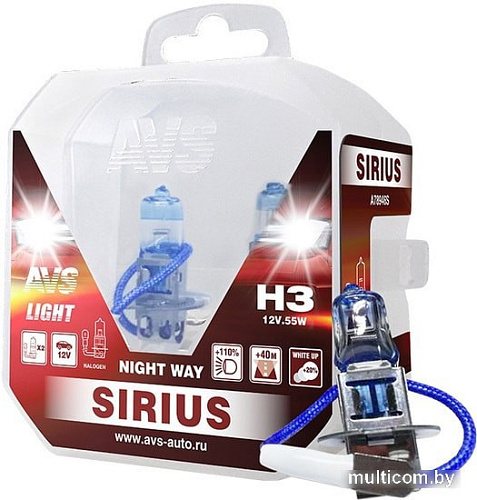 Галогенная лампа AVS Sirius Night Way H3 2шт