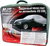 Тент на автомобиль AVS СС-520 "S