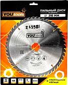 Пильный диск Yourtools Z48 216/32мм