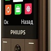 Мобильный телефон Philips Xenium E169 (черный)