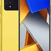 Смартфон POCO M4 Pro 4G 6GB/128GB международная версия (желтый)