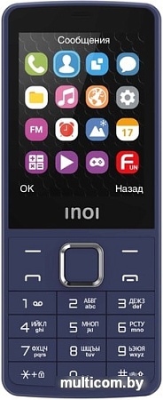 Мобильный телефон Inoi 281 (темно-синий)