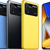 Смартфон POCO M4 Pro 4G 6GB/128GB международная версия (желтый)