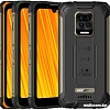 Смартфон Doogee S59 Pro (оранжевый)