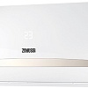 Сплит-система Zanussi Perfecto ZACS-07 HPF/A22/N1