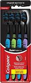 Набор зубных щеток Colgate Super Flexi Black средняя жесткость (4 шт)