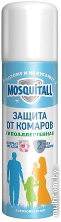 Средства для защиты от насекомых Mosquitall Гипоаллергенная защита 150 мл