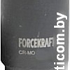 Головка слесарная ForceKraft FK-46510048