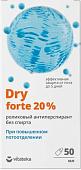Антиперспирант шариковый Vitateka Dry Forte без спирта при повышенной потливости 20% 50 мл