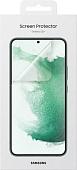 Samsung для Galaxy S22+