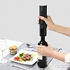 Штопор Xiaomi Huo Hou Electric Wine Opener