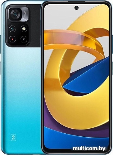 Смартфон POCO M4 Pro 5G 4GB/64GB международная версия (голубой)