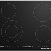 Варочная панель Hotpoint-Ariston HR 6T2 B S