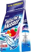 Стиральный порошок Wasche Meister Color 10.5 кг