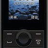 Мобильный телефон Philips E106 (черный)