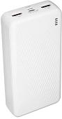 Внешний аккумулятор Borofone BJ56A 20000mAh (белый)