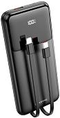 Внешний аккумулятор Borofone BJ22 10000mAh (черный)