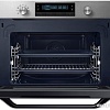 Духовой шкаф Samsung NQ50H5533KS