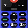 Мобильный телефон Inoi 118B (синий)