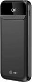 Внешний аккумулятор CACTUS CS-PBFSCA-10000 10000mAh (черный)